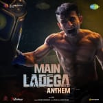 Main Ladega Anthem - Main Ladega