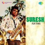 Suresh Film Tunes