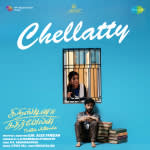 Chellatty - Cristina Kathirvelan