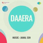 Daaera