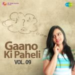 Gaano Ki Paheli Vol. 09