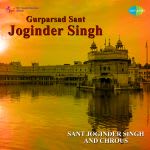 Gurparsad Sant Joginder Singh