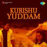 Kurishu Yuddam