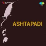 Ashtapadhi