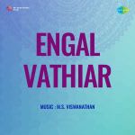 Engal Vathiar