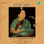 Shehnai Recital Ustad Bismillah Khan And Party