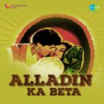 Alladin Ka Beta