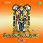 Guruvayoorappan Songs Vol 2