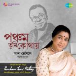 Pancham Tumi Kothay Asha Bhosle Tributes To R.D.Burman