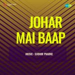 Johar Mai Baap