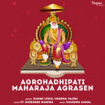 Agrohadhipati Maharaja Agrasen