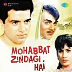 Mohabbat Zindagi Hai