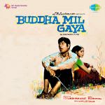 Buddha Mil Gaya