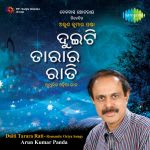 Duiti Tarara Ratiarun Panda