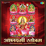 Ashtalakshmi Stotram