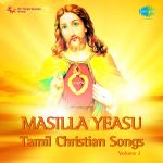 Masilla Yeasu - Vol 1