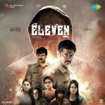 Eleven (Telugu)