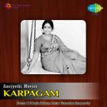 Karpagam