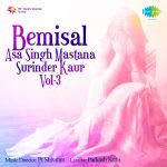 Bemisal Asa Singh Mastana Volume 3
