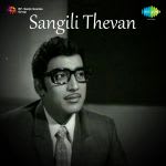 Sangili Thevan