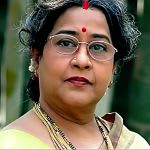 Geetanjali