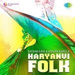 Haryanvi Folk