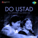 Do Ustad