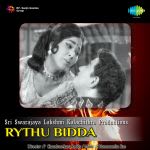 Rythu Bidda
