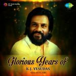 Glorious Years of K.J. Yesudas