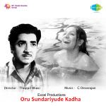 Oru Sundariyude Kadha
