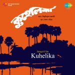 Kuhelika