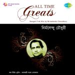 All Time Greats-Nirmalendu Chowdhury