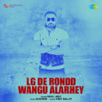 Lg De Rondd Wangu Alarhey