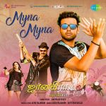 Myna Myna - Janakiram (Tamil)