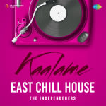 Kaalame - East Chill House