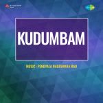 Kudumbam