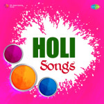 Holi Songs Mp3 Download