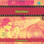 Ghardwar