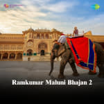 Ramkumar Maluni Bhajan 2
