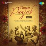 Virasat -E- Punjab - Vol. 3