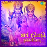 Sri Rama Paadham