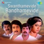 Swandhamevide Bandhamevide