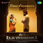 Rama Kanavemira - Raja Vikramarka