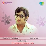 Hridayam Paadunnu
