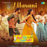 Allasani - Organic Mama Hybrid Alludu