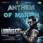 Anthem Of Martin - Martin (Tamil)