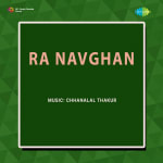 Ra Navghan (1948)