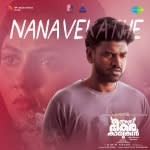 Nanavekathe - Athi Bheekara Kaamukan