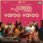 Varoo Varoo - Pookkaalam