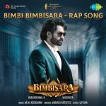Bimbi Bimbisara  - Rap Song - Bimbisara